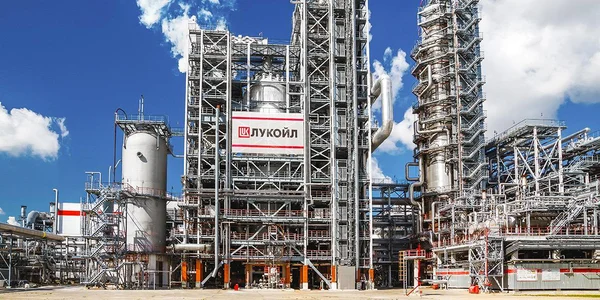 rafinarie lukoil jpg