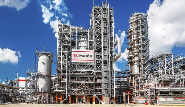 rafinarie lukoil jpg