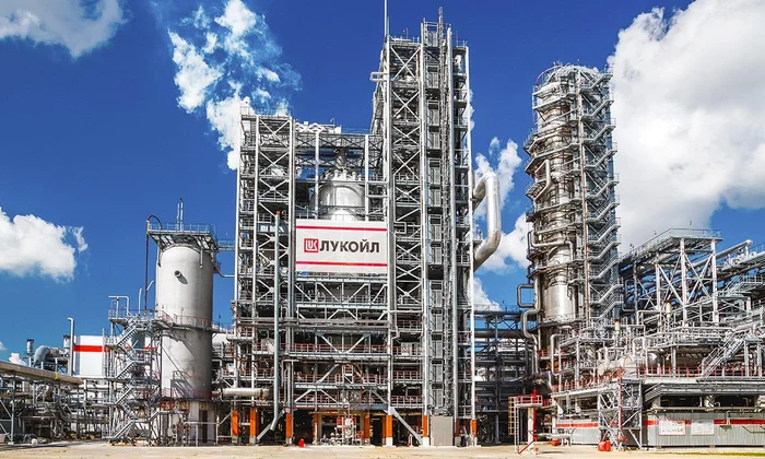 rafinarie lukoil jpg