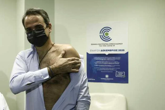 Kyriakos Mitsotakis FOTO EPA