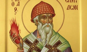 sfantul spiridon jpeg