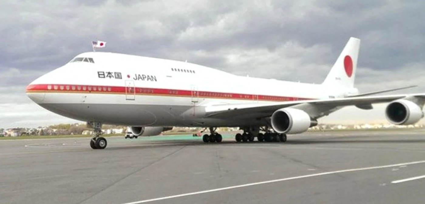 Shinzo Abe avion