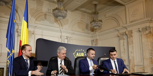 Conferinţă de presă organizată de Alianţa pentru Unirea Românilor, la Palatul Parlamentului din București. FOTO Inquam Photos / George Călin