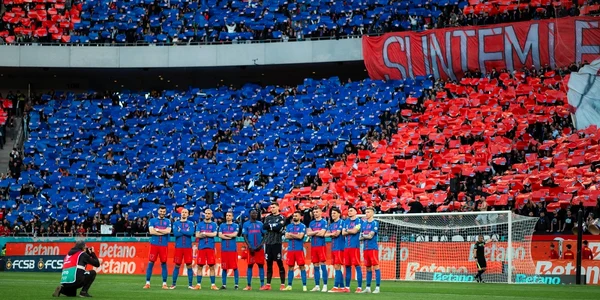 FCSB, pe Arena Naţională. Foto Profimedia