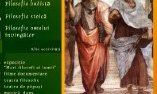Zilele filosofiei 2011 jpeg