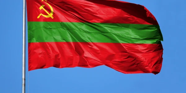 Steag transnistria. FOTO www.123rf.com