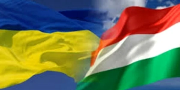 ungaria ucraina
