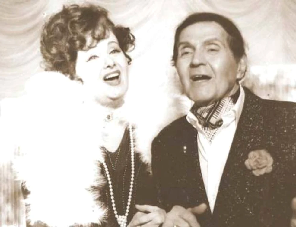 Stela Popescu și Gică Petrescu (Colecție teatrul Constantin Tănase)