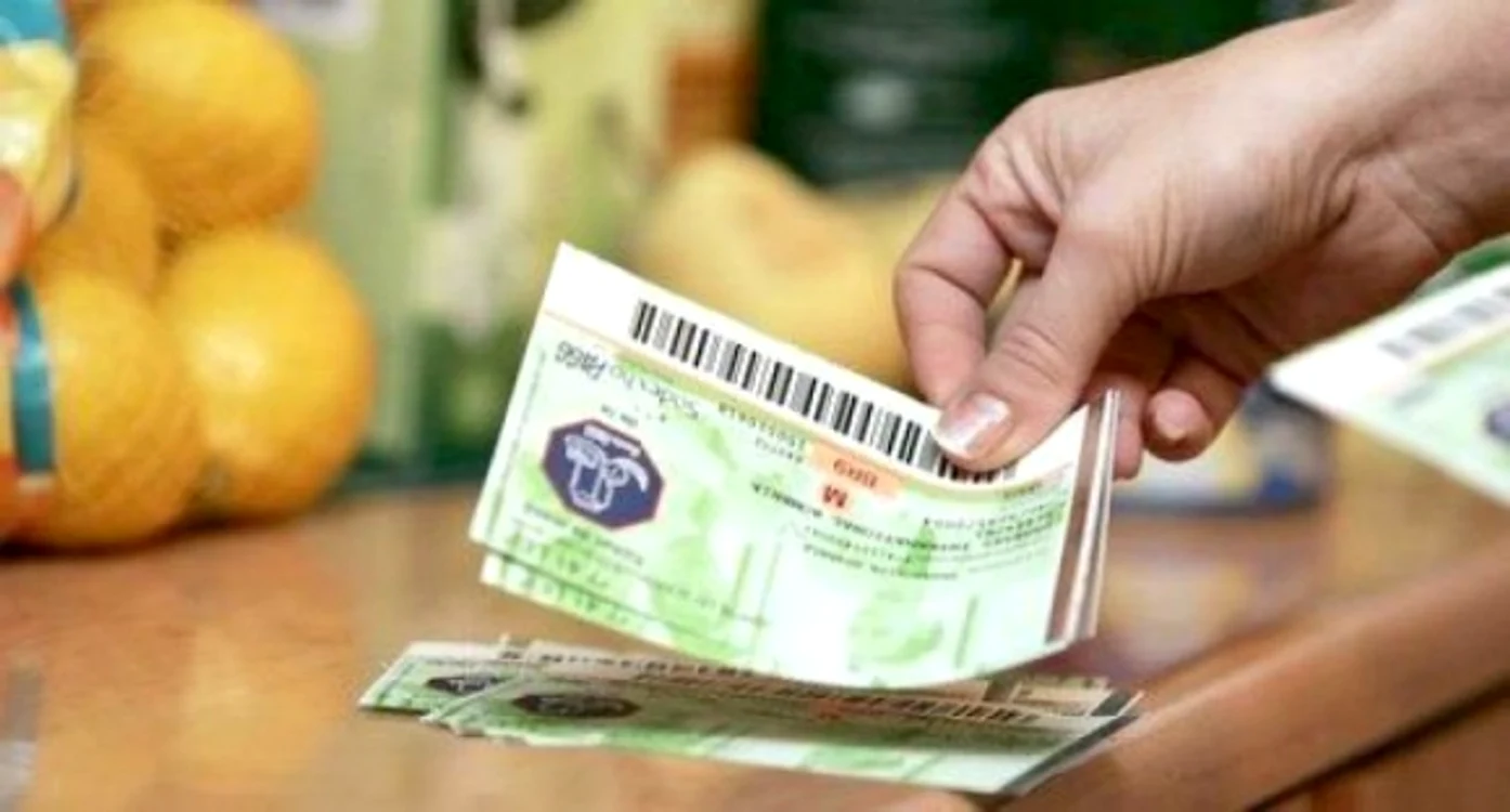 
    Tichetele cadou nu vor mai fi impozitate  