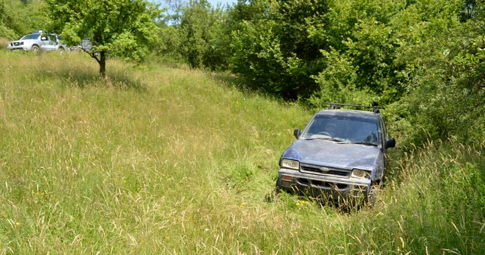 Peste 11 mii de pachete cu ţigări au fost confiscate la graniţăFoto: Adevărul