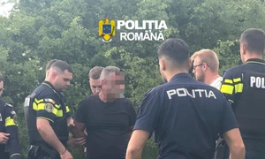 retinut Hunedoara 02 foto IPJ Hunedoara jpg