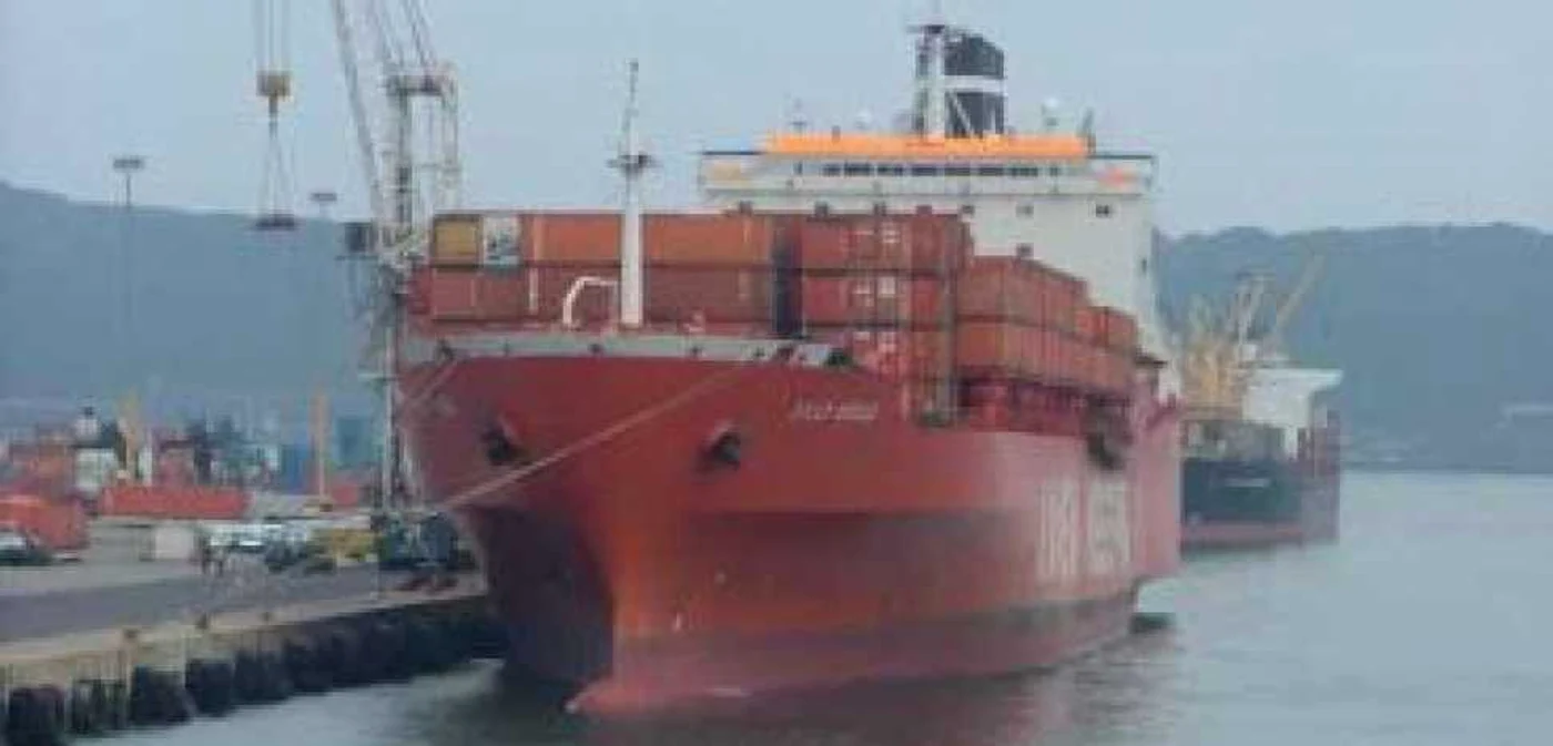 Somalia: Un cargobot panamez a fost capturat de piraţi