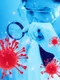 virus studiu laborator foto shutterstock