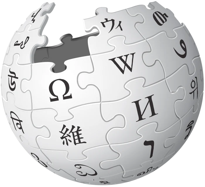 wikipedia jpg