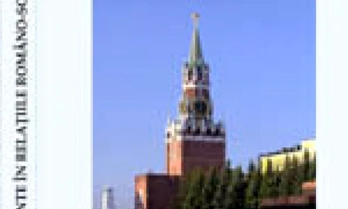 Pagini documentare revelatorii privind relatiile romano sovietice în anii ’40 – ’60 jpeg