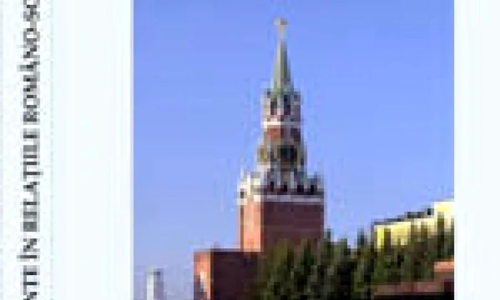 Pagini documentare revelatorii privind relatiile romano sovietice în anii ’40 – ’60 jpeg