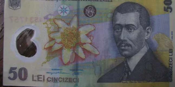 50 lei fals