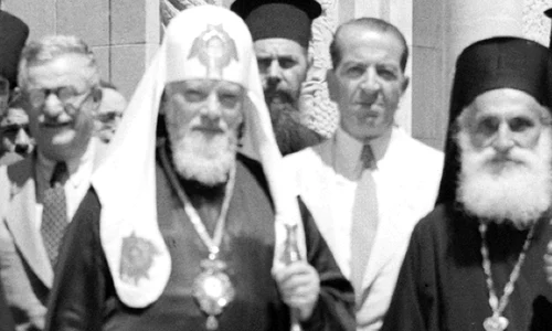 Vizita Patriarhului Alexei I al Moscovei în România jpeg