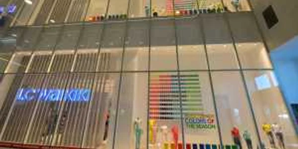 LC Waikiki Mega Mall