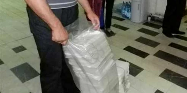focşani saci buletine de vot