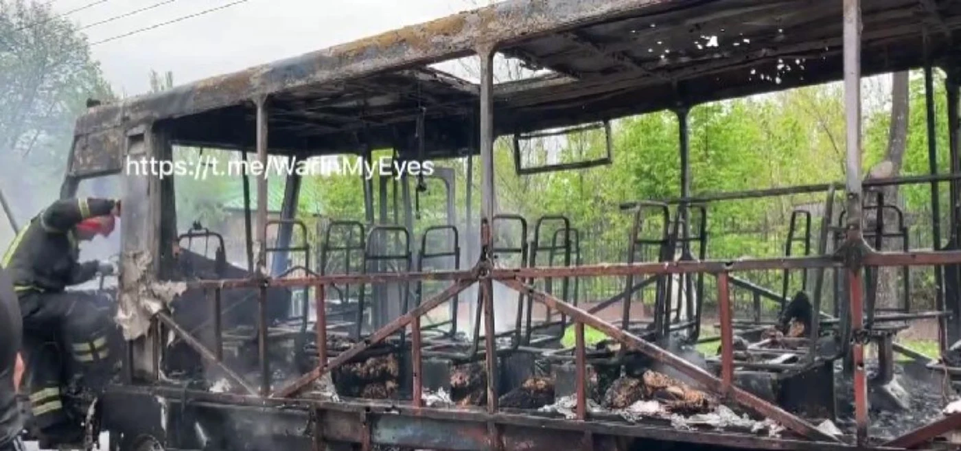 Ucraina este acuzată ca a omorât șapte persoane. Foto Captură video Twitter