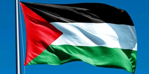 steagul palestinian FOTO Shuterstock