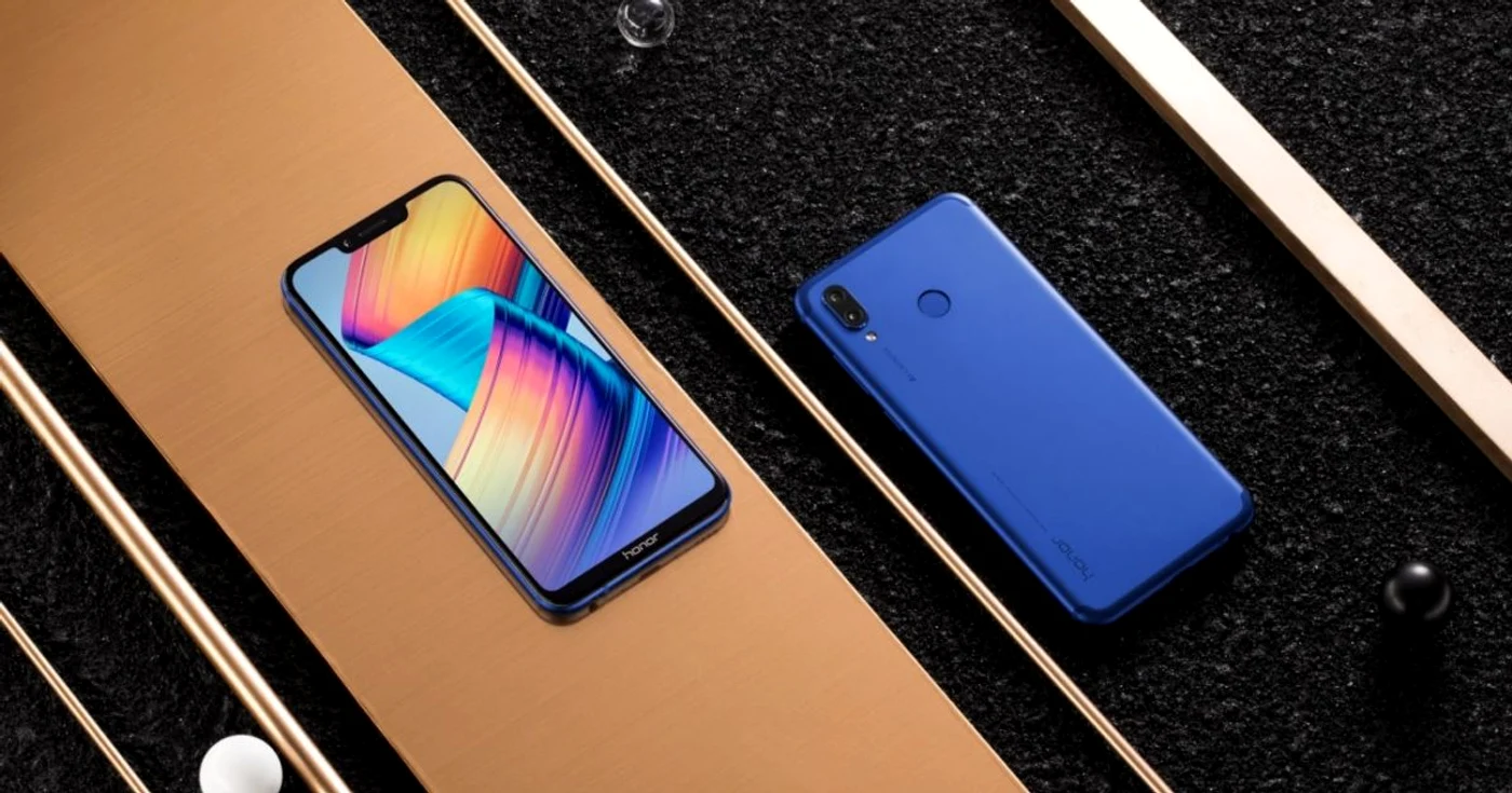 honor play
