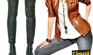 Bluze, pantaloni, cămăşi, accesorii  Toate pot fi  din piele sau cu inserţii din acest tip de material (foto: Shutterstock) jpeg