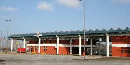 Vama Porţile de Fier II