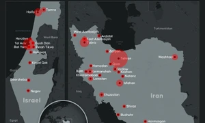 Hartă atacuri Israel Iran creată de Turcia FOTO Profimedia jpg