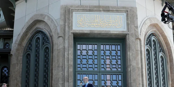 erdogan moschee taksim foto epa efe