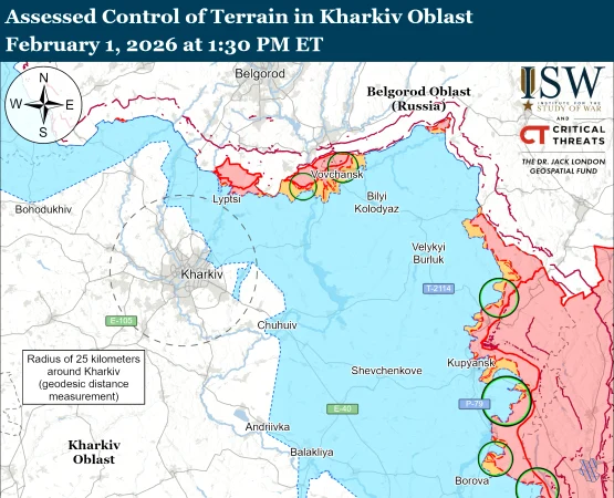 Kharkiv Oblast February 1 2026 webp