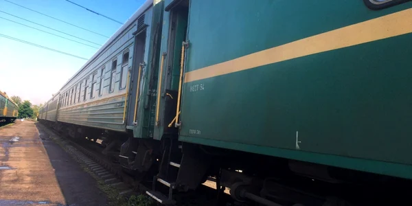 tren