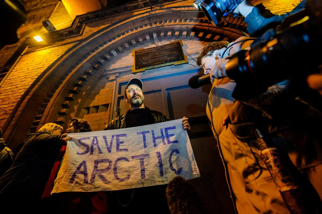 O instanţă a ONU ordonă Rusiei să elibereze toţi activiştii Greenpeace. FOTO: Reuters.