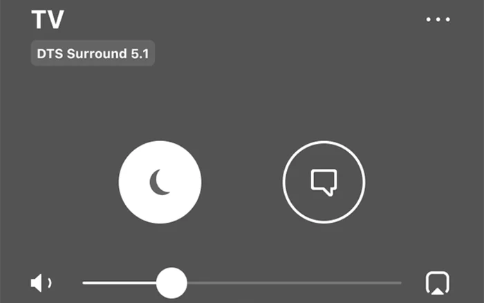 Actualizare aplicatie Sonos DTS