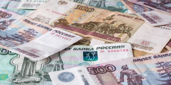 ruble foto shutterstock