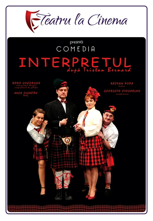 Afişul spectacolului "Interpretul"