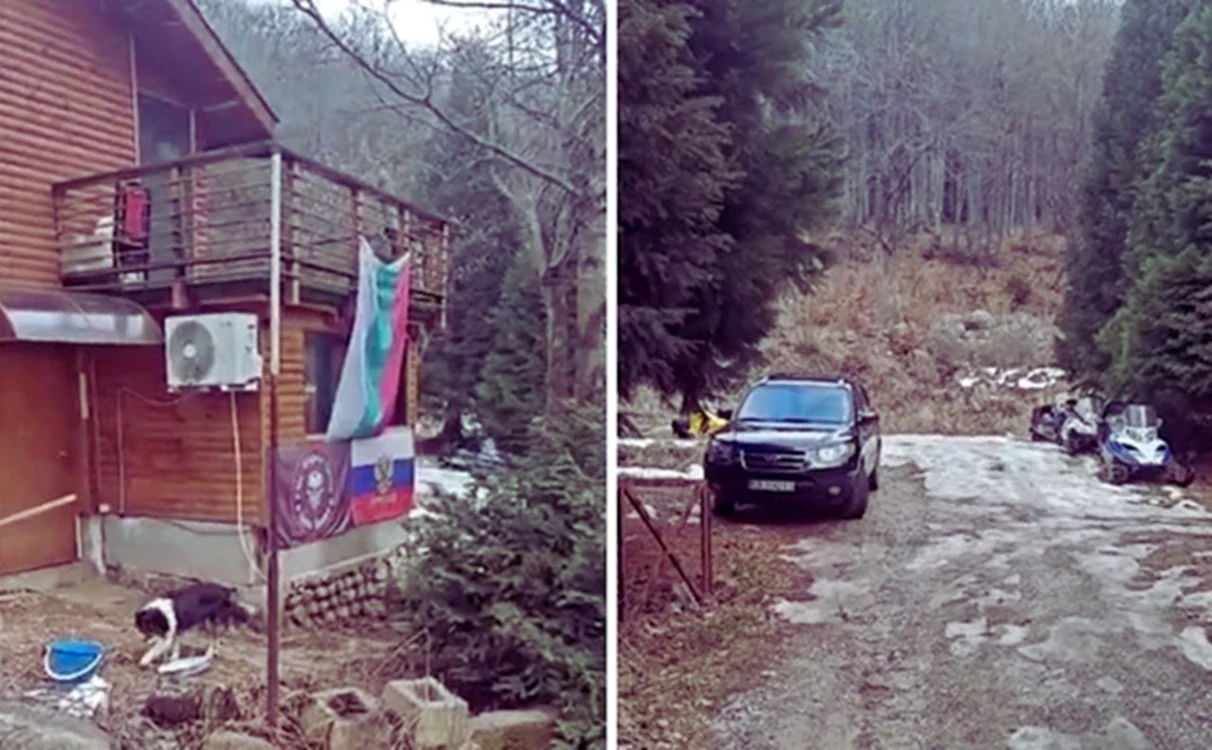 Activiștii bulgari susțin că au descoperit o bază paramilitară rusă. Foto: Novinite 