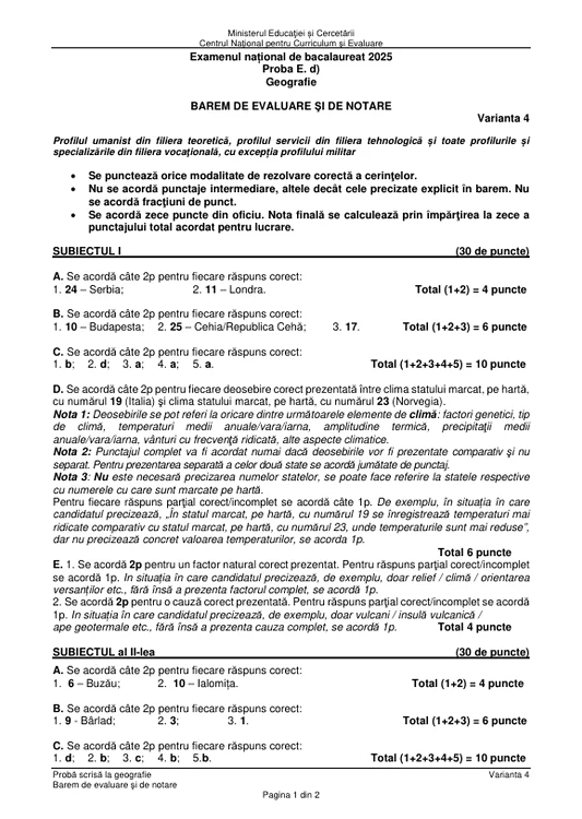 Bacalaureat 2025 - sesiunea de toamnă. Elevii au susținut proba la alegere a profilului. Subiecte și bareme de corectare 45 image