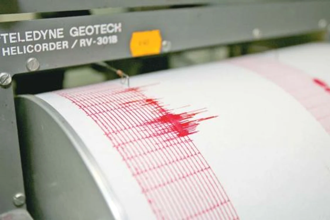
    Seismul a avut o magnitudine de 5 grade  