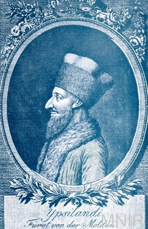 alexandru ipsilanti