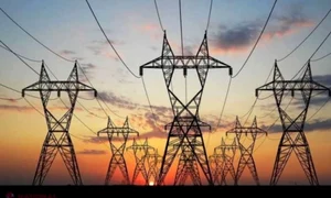 Energie electrica