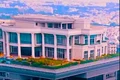 casa alba india captura video jpg