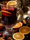 Efectele vinului fiert  Sursa foto Pixabay png