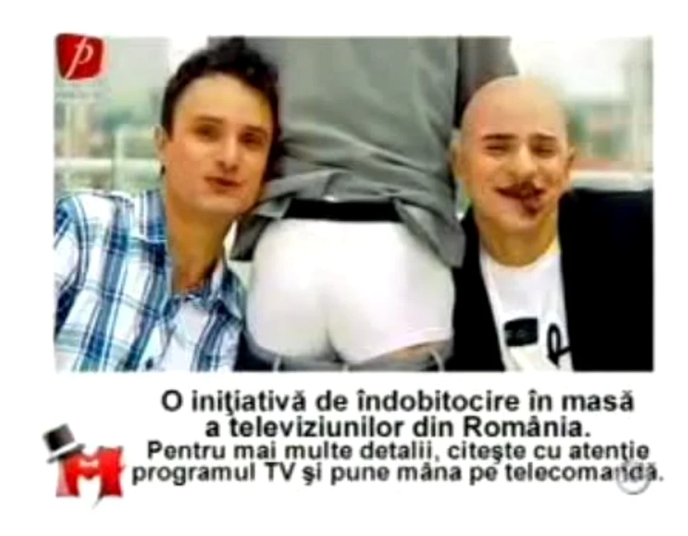 
    Captură video  