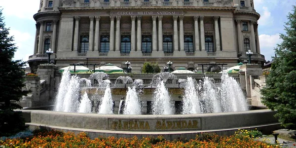Cercul Militar National si Fantana Serindar, Bucuresti jpg