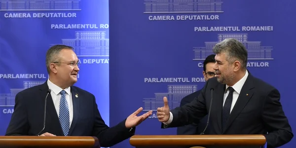 ciolacu ciuca FOTO Mediafax