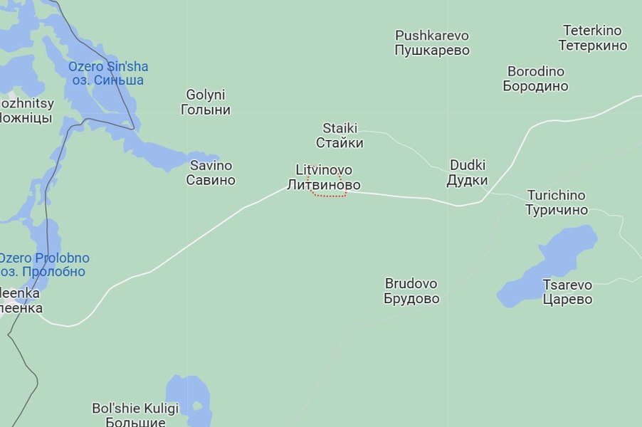 Un nou atac cu drone în Rusia. Ținta, o stație de pompare a petrolului