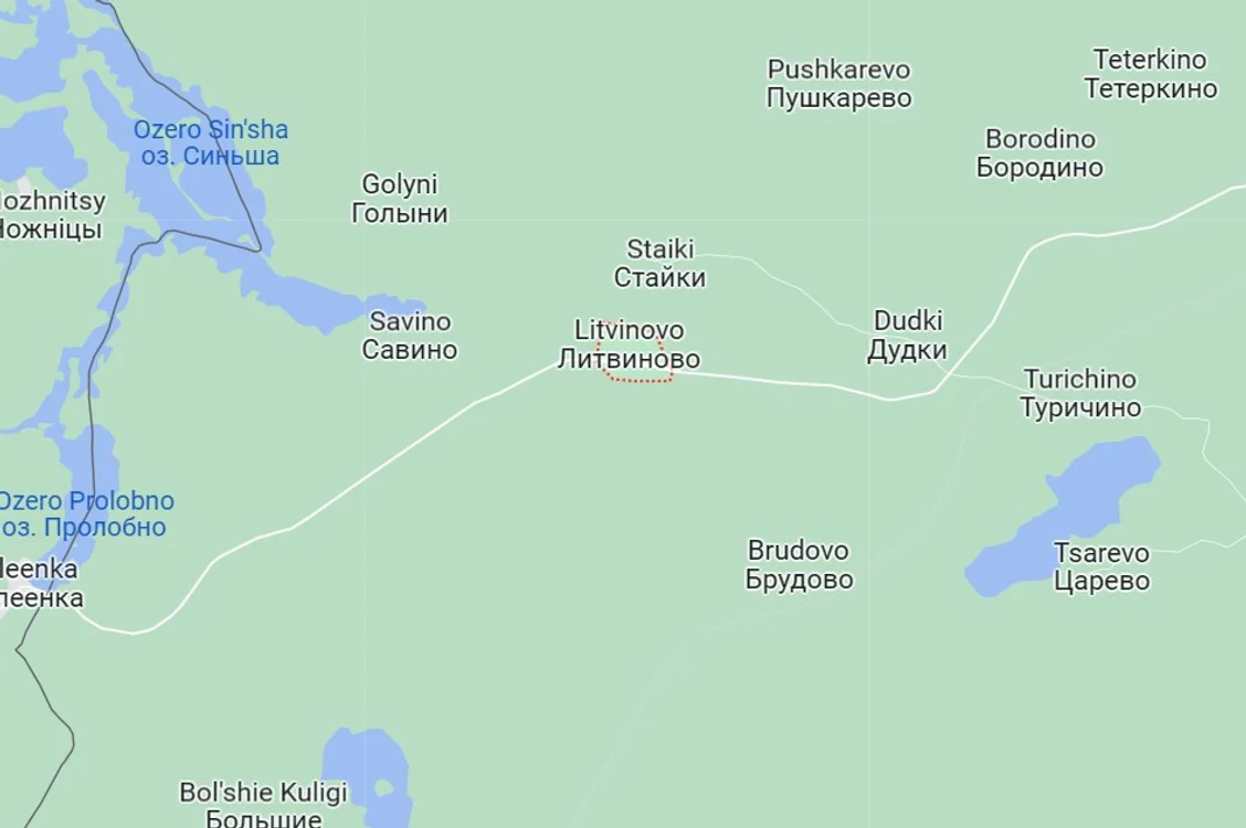 FOTO Google Maps