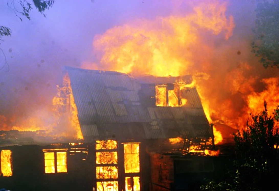 
    Cauzele incendiului sunt necunoscute  